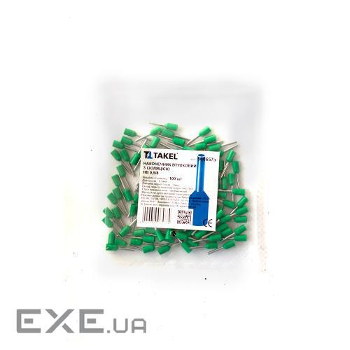 Наконечник втулковий штирьовий з ізоляцією 0.5мм кв. зелений (087434)