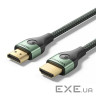 Кабель Vention HDMI-HDMI v2.1, 3 м, 8K-60 Гц 4K-165 Гц 2K-144 Гц 1080P 240 Гц (ALOGI)