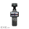 Стедікам DJI Osmo Pocket 4 Creator Combo (CP.OS.00000544.01)