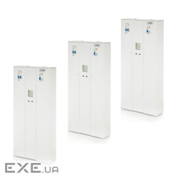 Стабилизатор напряжения Volter EtalonS-21 (3*7)