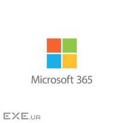 Офісний додаток Microsoft Office 365 E3 (no Teams) P1Y Annual License C (CFQ7TTC0LF8R_0020_P1Y_A)