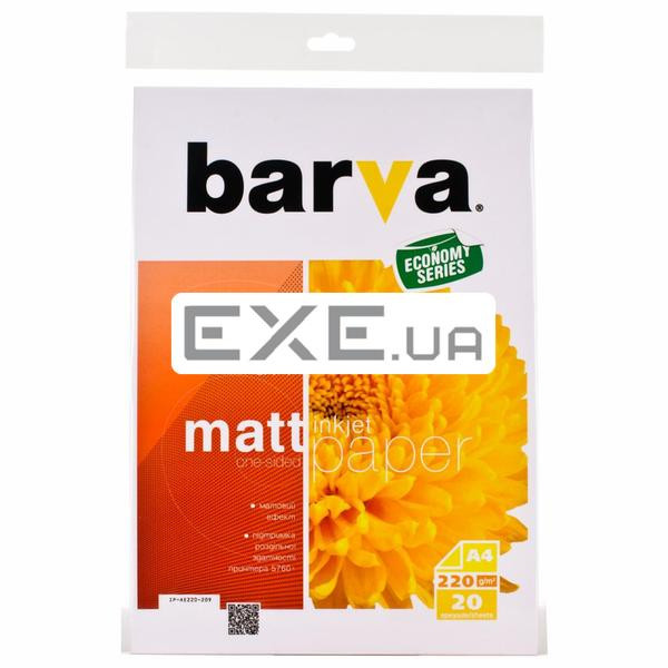 Фотопапір Barva A4 Everyday Series (IP-AE220-209)