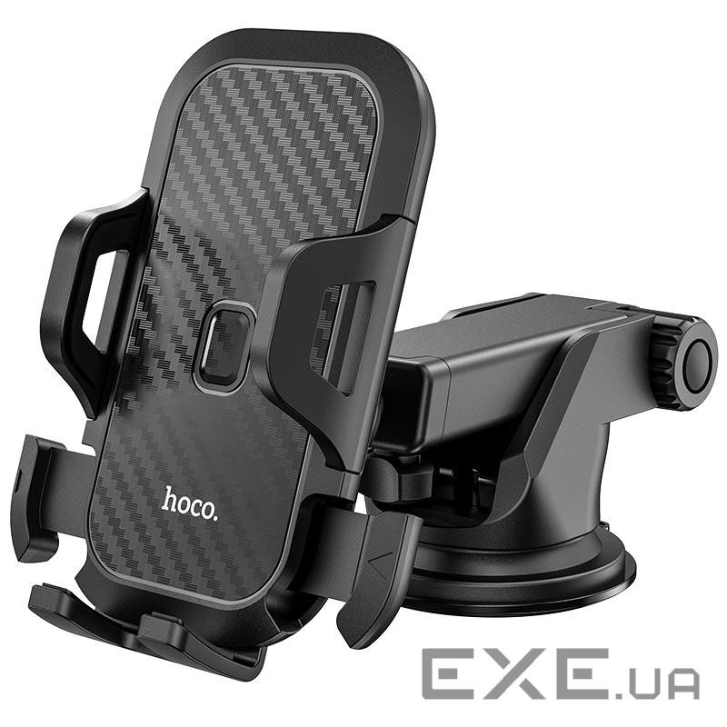 Автоутримувач HOCO СА76, Black, Box