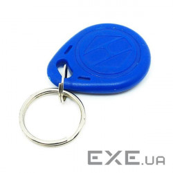 Ключ-брелок ATIS RFID KEYFOB EM Blue