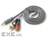 Кабель AUX Audio 3.5мм RCAx2 M/M 10.0м Premium (B00715)