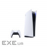 Ігрова консоль Sony PlayStation 5 Digital Edition 825GB (без DVD) (9711094)