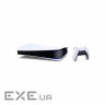 Ігрова консоль Sony PlayStation 5 Digital Edition 825GB (без DVD) (9711094)