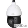 IP-камера Starlight DAHUA DH-SD49225XA-HNR-S3