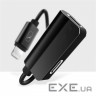 Перехідник SkyDolphin AU01 Lightning - 2х Lightning (M/F), Black (ADPT-00026)