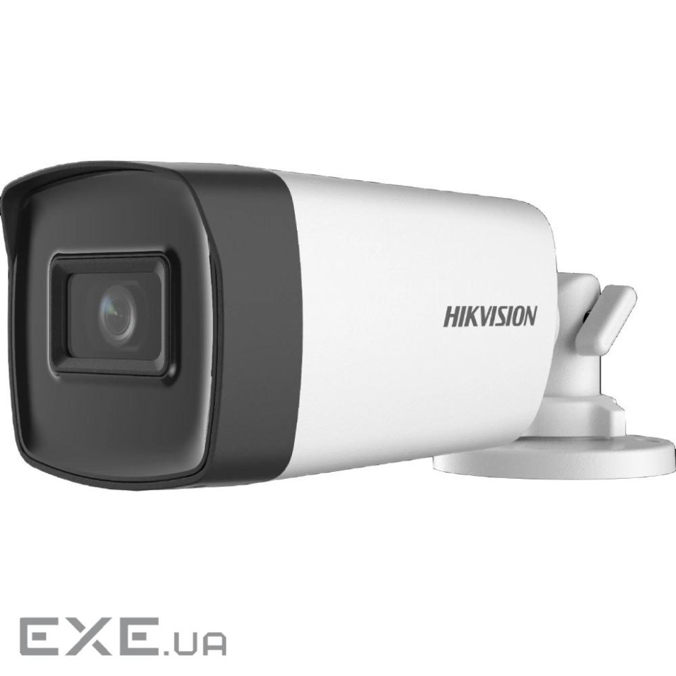 Камера відеоспостереження HIKVISION DS-2CE17H0T-IT3F(C) (3.6) (DS-2CE17H0T-IT3F(C) 3.6mm)