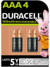 Акумулятор DURACELL HR03 (AAA) 900mAh уп. 4 шт . (5007338)