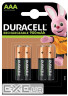 Акумулятор DURACELL HR03 (AAA) 900mAh уп. 4 шт . (5007338)