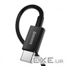 Кабель BASEUS Superior Series Fast Charging Data Cable Type-C to iP PD 20W 2м Blue (CATLYS-C03)