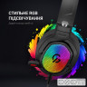 Навушники GamePro HS1300 RGB 7.1 Black