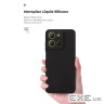 Чохол до мобільного телефона Armorstandart ICON Motorola G15 Power Camera cover Black (ARM83100)