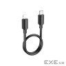 Дата кабель USB-C to Lightning 0.25m Hyper PD X96 black HOCO (6942007609364)