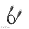 Дата кабель USB-C to Lightning 0.25m Hyper PD X96 black HOCO (6942007609364)
