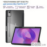 Чохол до планшета BeCover Soft Edge TPU Lenovo Idea Tab Pro 12.7" Black (715554)