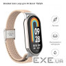 Ремінець ArmorStandart Braided Solo Loop для Xiaomi Mi Band 7/6/5/4 Pink Sand (ARM69906) Xiaomi Mi Band 7/6/5/4 Pink San