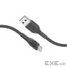 Дата кабель USB 2.0 AM to Lightning 2.0m 2A black Promate (xcord-ai200.black)