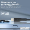 Дата кабель USB 2.0 AM to Lightning 2.0m 2A black Promate (xcord-ai200.black)