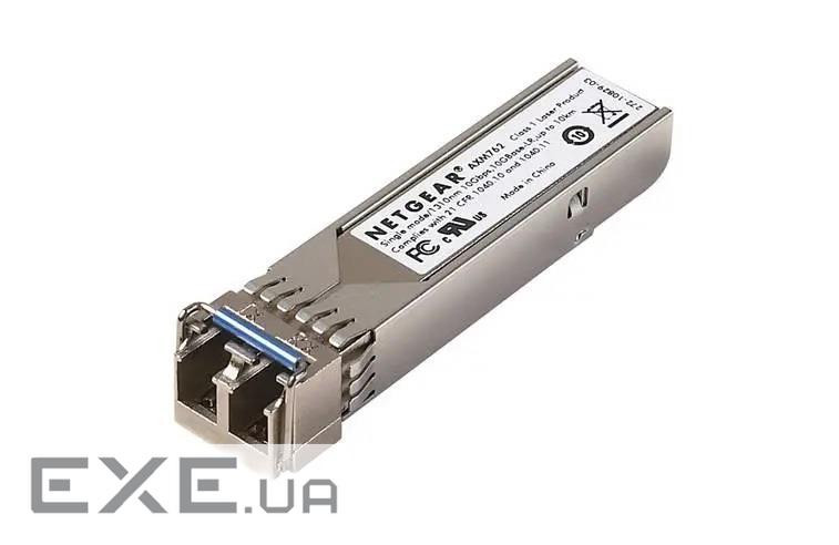 NETGEAR AXM762, SFP+ трансивер 10GBASE-LR, single mode 1310nm, упаковка 10шт (AXM762P10-10000S)