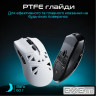 Мишка RAWM SA-SL01C Wireless/Bluetooth White (SA-SL01C.white)