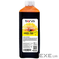 Чорнило Barva HP 933/951/953 1L yellow, pigment (H933-799)