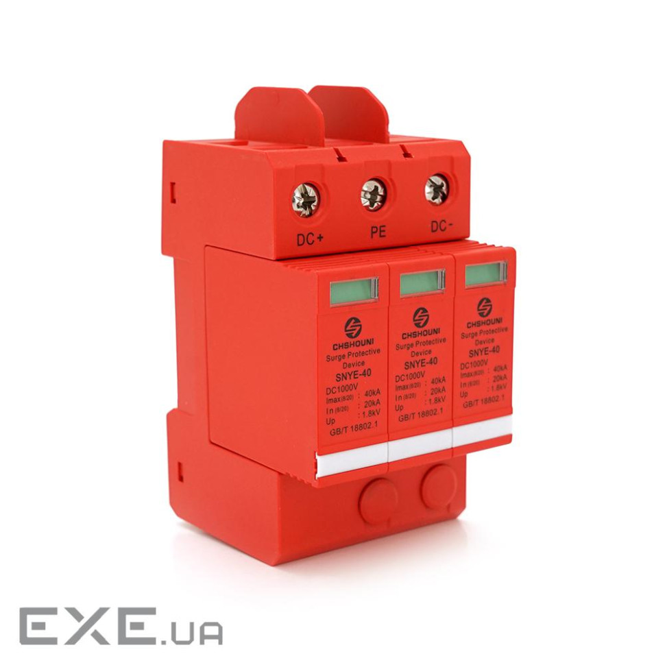 Фотогальванічний захист від перенапруги постійного струму SNYE-40 3P -1000V, 40kA (зі змінними блока