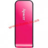 Flash Drive 16GB USB2.0 Apacer AH334 pink (AP16GAH334P-1)