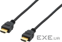 Intel Cable SFF-8611 2x right angle (620mm) (AXXCBL620CRCR)