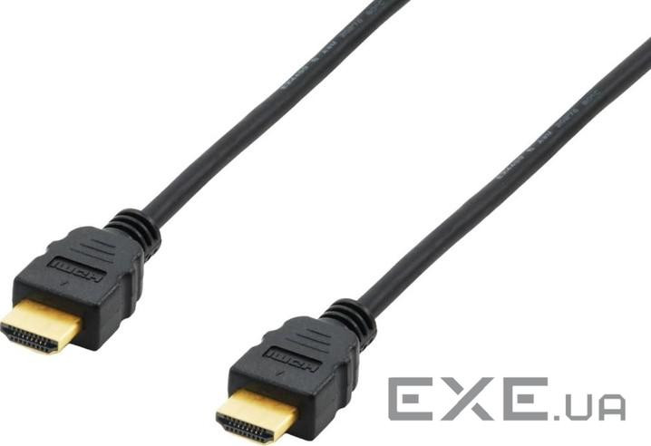 Intel Cable SFF-8611 2x right angle (620mm) (AXXCBL620CRCR)