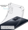Чохол-накладка BeCover Anti-Shock для Realme 9i Clear (708924)