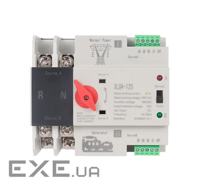 Автоматичний введення резерву WSL XLQ4-2P, White, 63A, однофазний (XLQ4-2P.(63А) ))