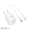 Зарядний пристрій HOCO C146A Charm USB-C PD20W + cable USB-C to Lightning White (6942007630252)