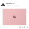Чохол до ноутбука Armorstandart 16" MacBook Pro M4/M3/M2/M1 A3403/A3186/A2991/A2780 Matte (ARM80492)