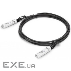 Кабель SFP + 10G Directly-attached Copper Cable 5M (DAC-SFP + 5M) (DAC-SFP+5M)