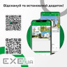 Реєстратор для відеоспостереження Greenvision GV-N-I016/08 12MP