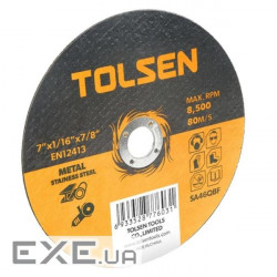 Коло відрізне Tolsen відрізне по металу/нержавійці 230х2.0*22.2мм (76107)