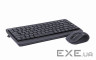 Комплект A4Tech FG1112 Black (FG1112 (Black))