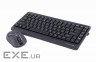Комплект A4Tech FG1112 Black (FG1112 (Black))