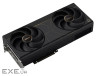 Відеокарта ASUS NVIDIA PROART-RTX5090-O32G ASUS PROART-RTX5090-O32G
