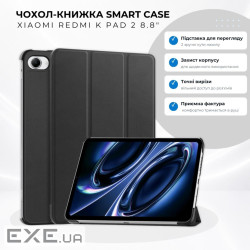 Чохол до планшета BeCover Smart Case Xiaomi Redmi K Pad 2 8.8" Black (715841)