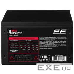 Блок живлення 600W 2E Basic Power BP600 (2E-BP600-120APFC)