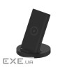 Зарядний пристрій Xiaomi Mi Wireless Stand 20W (629870) (GDS4145GL)