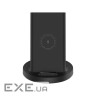 Зарядний пристрій Xiaomi Mi Wireless Stand 20W (629870) (GDS4145GL)