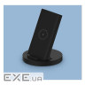 Зарядний пристрій Xiaomi Mi Wireless Stand 20W (629870) (GDS4145GL)