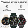 Смарт-годинник HiFuture vela darkgreen (vela.darkgreen)