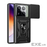 Чохол до мобільного телефона BeCover Military Xiaomi 15 Pro Black (713459)