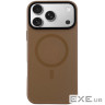 Чохол до мобільного телефона BeCover FIBRA ArcLine MagSafe Apple iPhone 17 Pro Max Brown (715388)